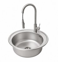 zlewozmywak-stalowy-50-cm-z-bateria-afino.jpg